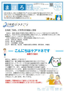 1-3pのサムネイル