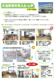 10-12pのサムネイル