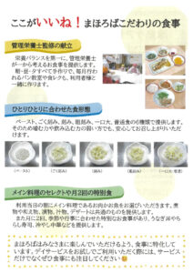 7-9pのサムネイル