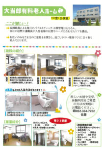 10-12pのサムネイル