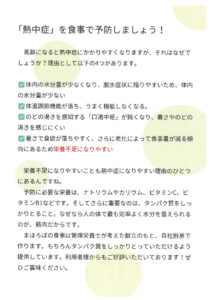 7-9pのサムネイル