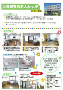 10-12pのサムネイル