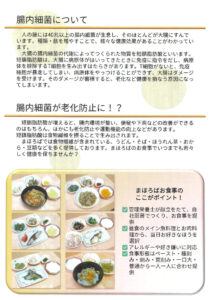 7-9pのサムネイル