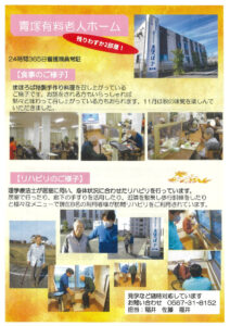 9-10pのサムネイル