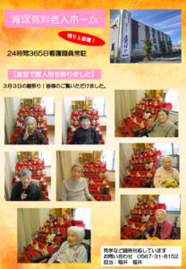 10pのサムネイル