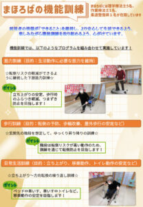 12pのサムネイル