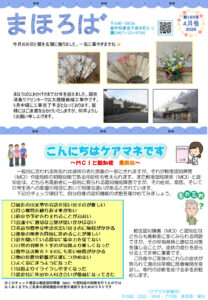 1pのサムネイル