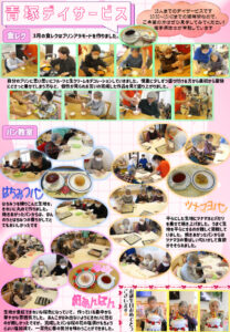 5pのサムネイル