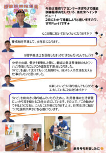 7pのサムネイル