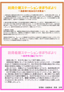 9pのサムネイル