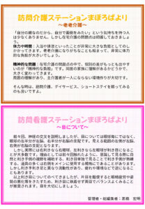 9pのサムネイル